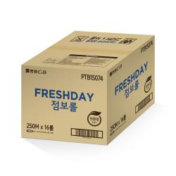 product name