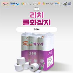 product name