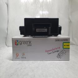 product name