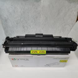 product name