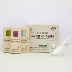 product name