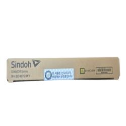 product name
